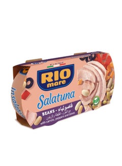 Rio Mare Salatuna Beans 160grams Pack of 2  - Image 2