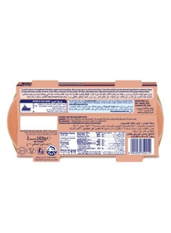 Rio Mare Salatuna Beans 160grams Pack of 2  - Image 3