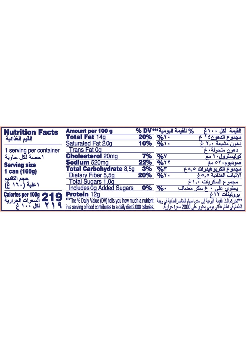 Rio Mare Salatuna Beans 160grams Pack of 2 - Image 4