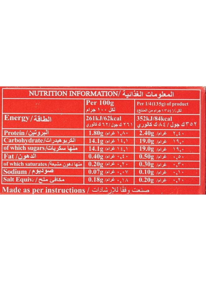 جرينز جيلي الفراولة 80جرام عبوة من 12 قطعة - Image 3