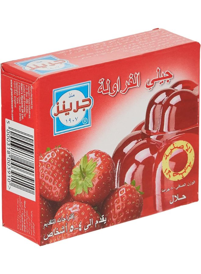 جرينز جيلي الفراولة 80جرام عبوة من 12 قطعة - Image 2