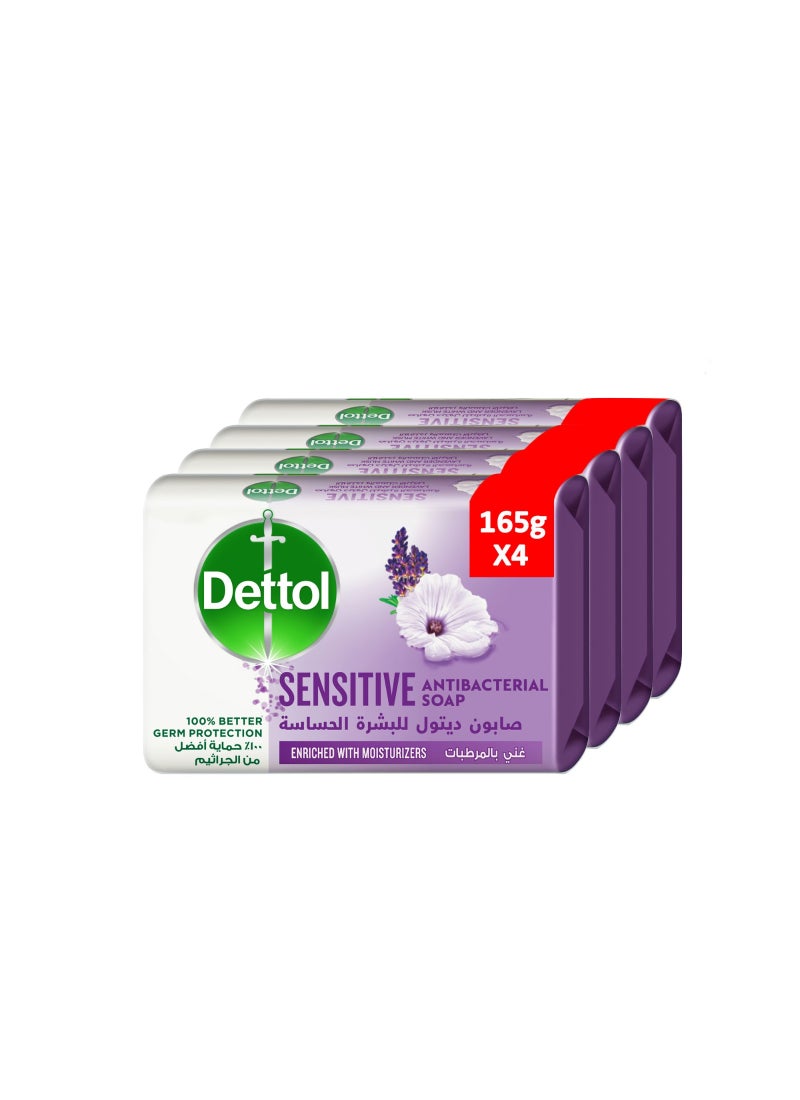 ديتول صابون ديتول للبشرة الحساسة مضاد للبكتيريا 165g Pack of 4 - Image 1