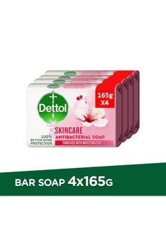 Dettol Skincare Anti Bacterial Bar Soap 165g Pack of 4  - Image 1