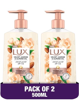 Perfumed Hand Soap Glycerine Enriched Velvet Jasmine And Almond Oil Pack of 2 500 ml - pnsku/N23772297A/45/_/1750818150/0ece7142-2932-4a5e-8871-b0238908abbf
