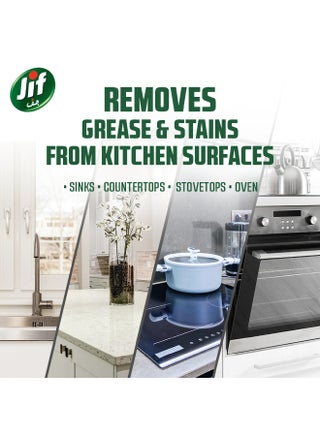 Ultra Fast Cleaner Spray For Kitchen Pack Of 2 500ml - view 5