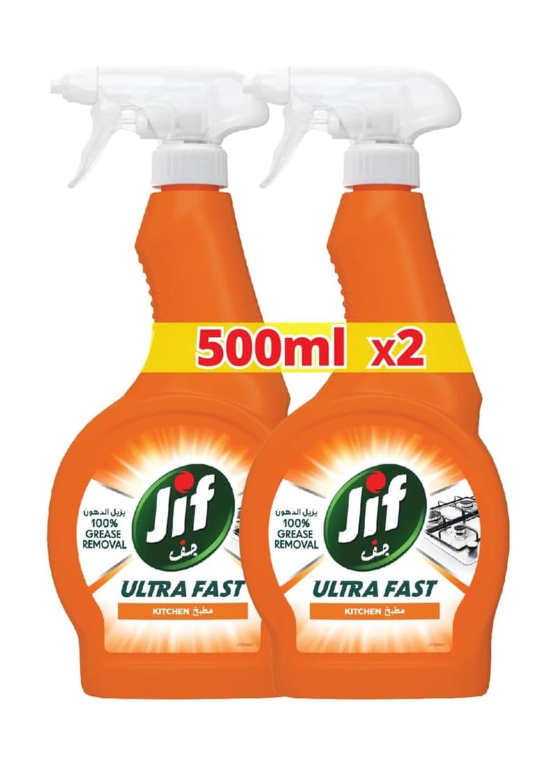 جيف بخاخ للمطبخ ألترا فاست عبوة من قطعتين 500ملليلتر - Image 1