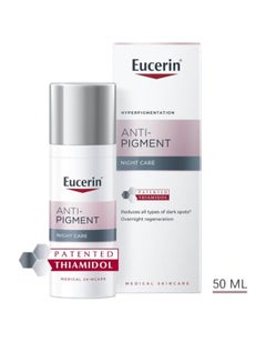 Anti-Pigment Night Care 50Ml 50ml