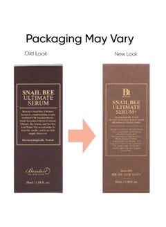Benton Snail Bee Ultimate Serum 35ml  - Image 2