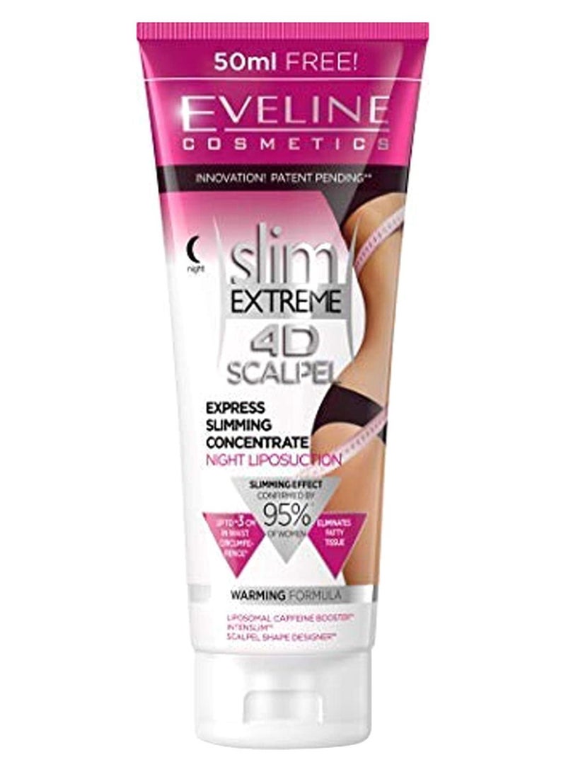 إيفلين كوزماتيكس إيفيلين كوزميتيكس كريم التنحيف السريع المركز سليم إكستريم 4D لإذابة الدهون للاستخدام الليلي