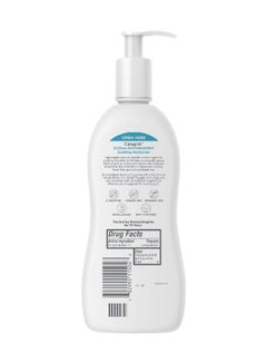 Pro Eczema Soothing Moisturizer 10 Fl Oz - pnsku/N23804905A/45/_/1736767127/6baa28f1-3fc6-4df1-b75c-56c36aaf4e40