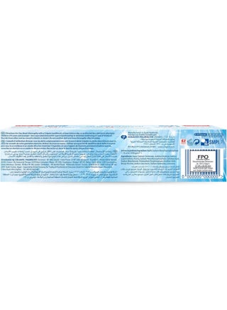 معجون أسنان أدفانسد وايت 100ml Pack of 2 - view 4