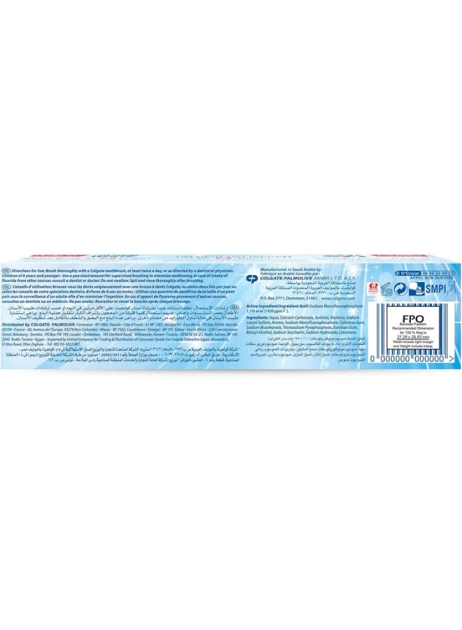 Colgate - Advanced Whitening Toothpaste 100ml Pack of 2 - Image 1
