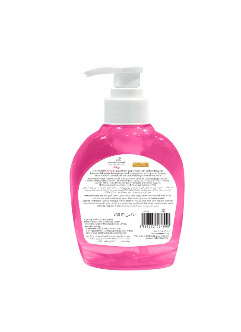 Enchanteur Romantic Perfumed Liquid Hand Soap 250ml - Image 2