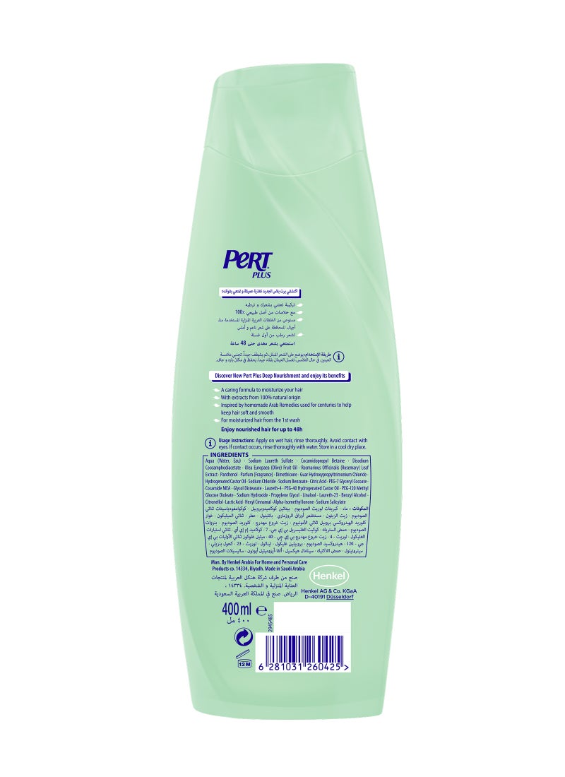 PERT PLUS - Deep Nourishment Shampoo for Dry Hair with Olive Oil and Rosemary Extract Multicolour 400ml - Image 1