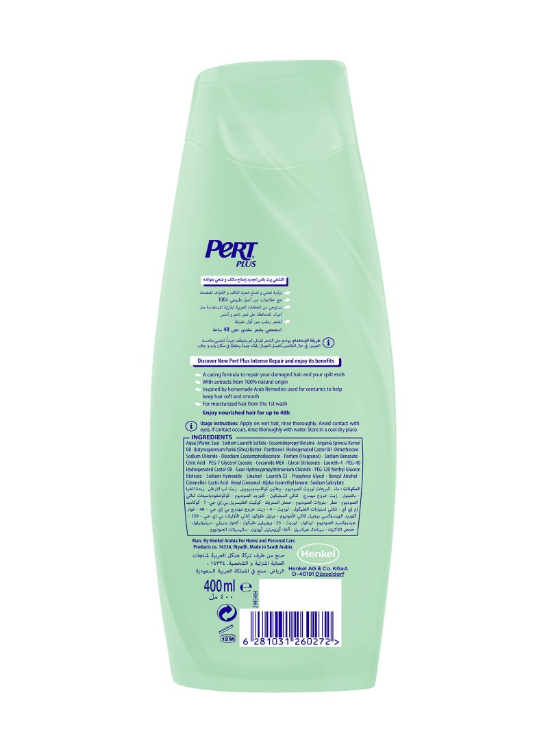 PERT PLUS Shampoo for Damaged Hair with Argan Oil and Shea Butter 400ml - Image 2