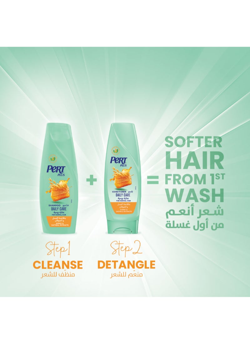PERT PLUS Daily Care Shampoo with Honey and Oatmeal Extracts 400ml - Image 2