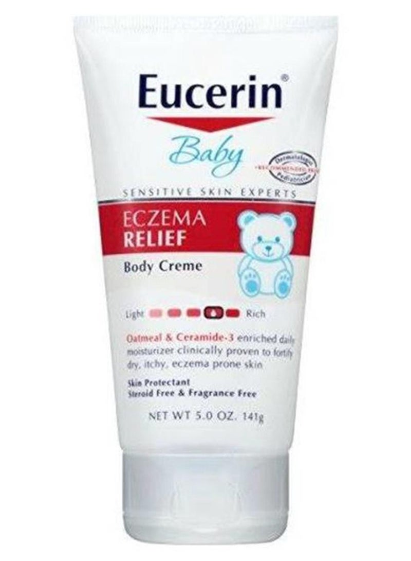 يوسيرين كريم للجسم لتخفيف الإكزيما للأطفال - Image 1