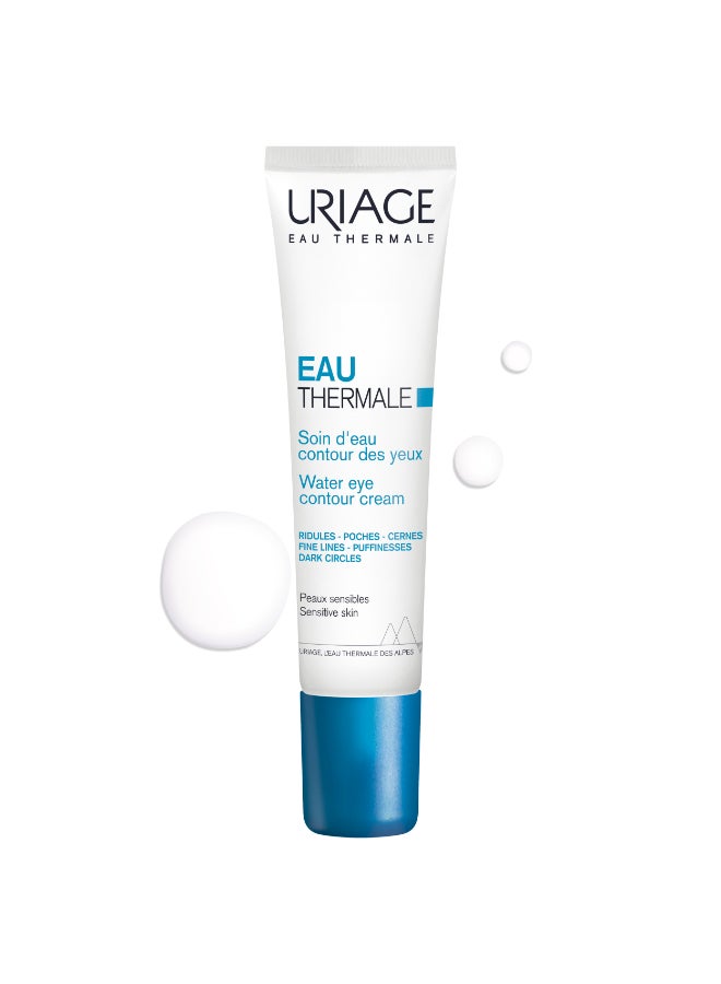 Uriage Eau Thermale Water Eye Contour Cream with Hyaluronic Acid - Hydrating Eye Care - 15ml 15ml - Image 1