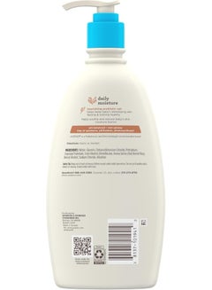 Baby Daily Moisture Moisture Lotion 18 fl oz Packaging May Vary - pnsku/N23904560A/45/_/1736767102/a982e611-5e3a-4f92-a688-c18d2a69e722