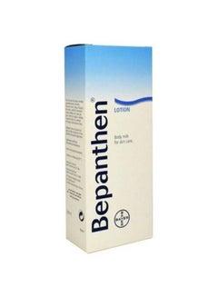 Bepanthene Lotion 200ML