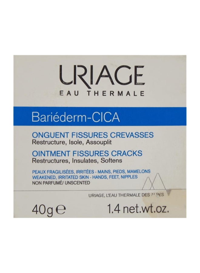 Uriage Bariedm Ointment For Dry and Cracked Skin - 40 gm - Image 1