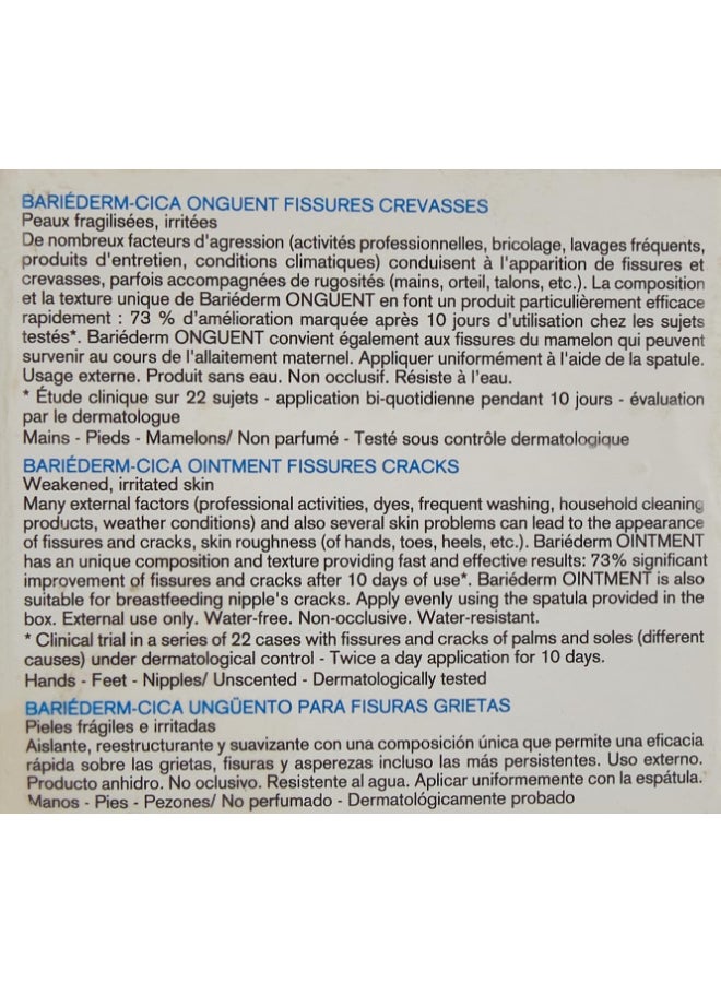 Uriage Bariedm Ointment For Dry and Cracked Skin - 40 gm - Image 2