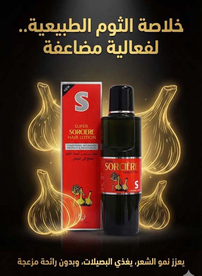 Sorciere Hair Grower Lotion 160Ml - Image 3