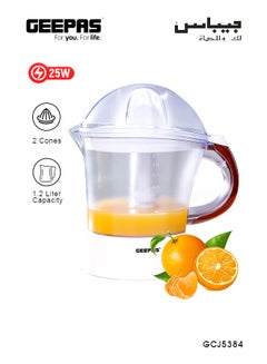 جيباس عصارة حمضيات - عصائر سريعة وصحية ومغذية - مع قمعين 1.2 L 25 W GCJ5384 أبيض  - Image 1
