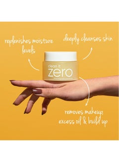 Banila Co Clean It Zero Nourishing Cleansing Balm 100ml  - Image 3