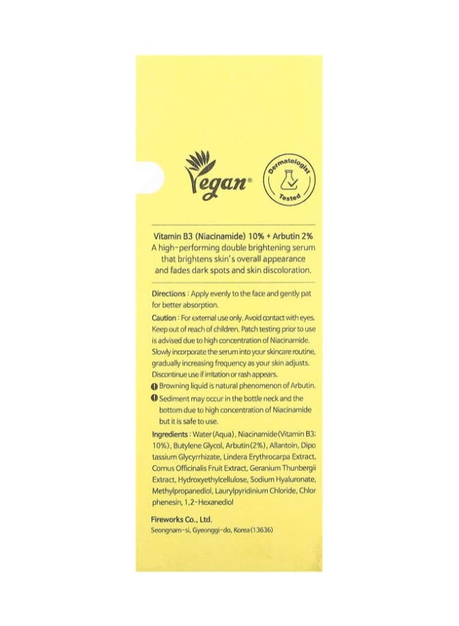 تيام سيروم تيام فيتا بي3 سورس بأربوتين 2% ونِياسِينامِيد 10% (فيتامين بي3) بحجم 1.35 أونصة - Image 3