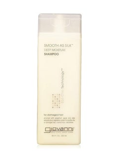 Giovanni Smooth As Silk Deep Moisture Shampoo, For Damaged Hair, Increases Shine & Calms Unruly Hair 250ml - pnsku/N23977312A/45/_/1727688055/1b5531da-42df-4976-9387-0a5a64877659