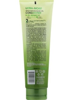 Giovanni Giovanni 2Chic Ultra Moist Conditioner, Hair Care, Infused With Avocado & Olive Oil 250ml  - Image 2
