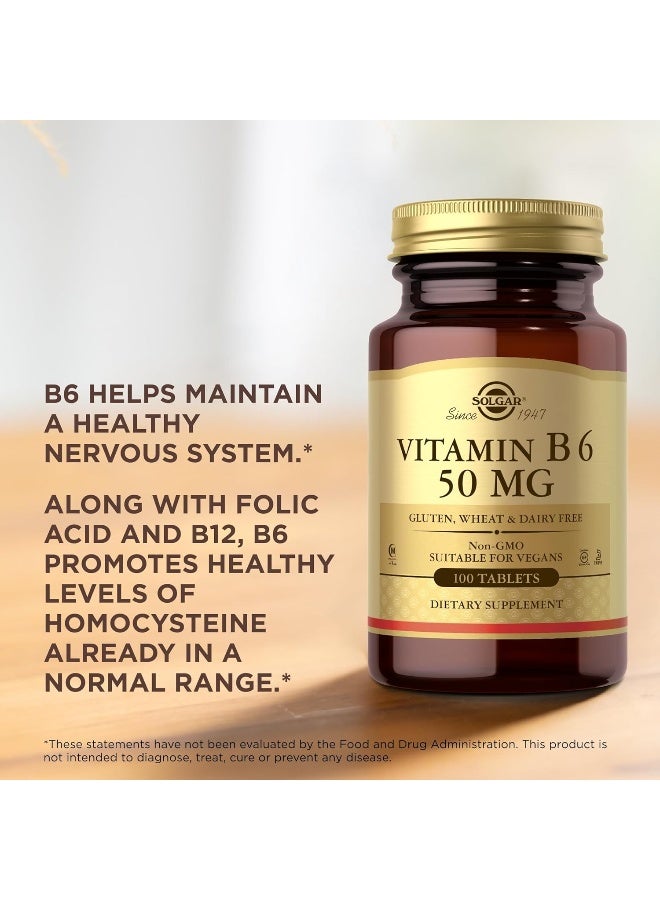 سولجر فيتامين B6 - 100 كبسولة هلامية - Image 5