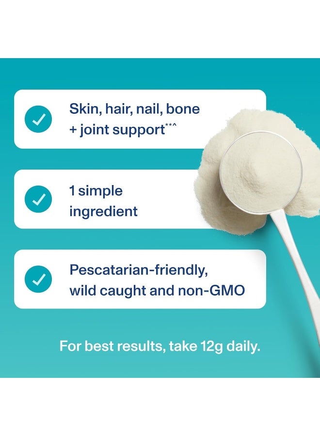 فيتال بروتينز كولاجين بحري طبيعي من عناصر غذائية كاملة - Image 4