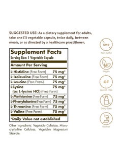 Solgar Essential Amino Complex - 90 Vegetable Capsules  - Image 2