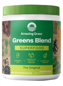 Amazing Grass Greens Blend Super Food Natural Drink Powder 8.5 Oz  - Image 1
