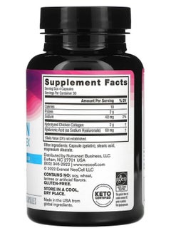 NEOCELL Collagen Joint Complex - 120 Capsules  - Image 2