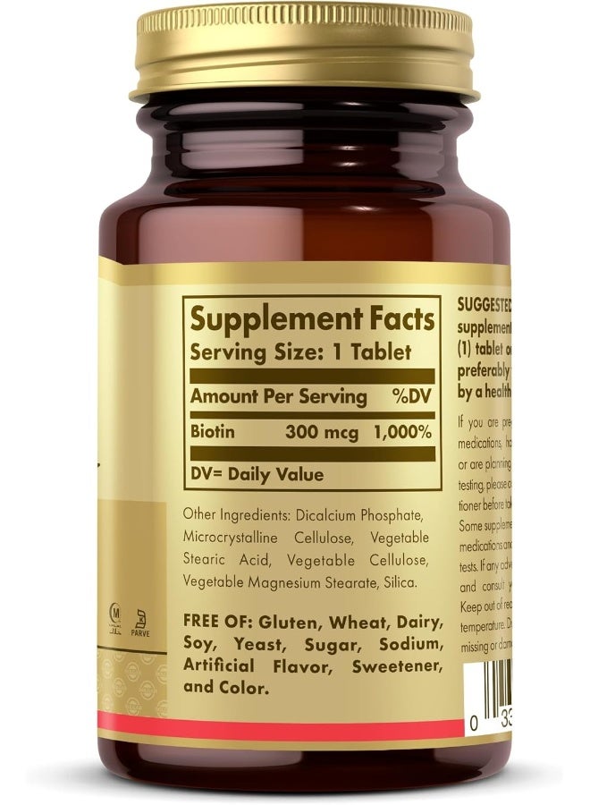 Solgar Biotin 300 mcg - 100 Tablets Packaging May Vary - Image 2