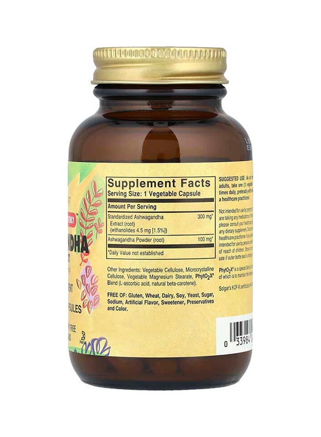 Solgar, Ashwagandha Root Extract, 60 Vegetable Capsules - Image 2