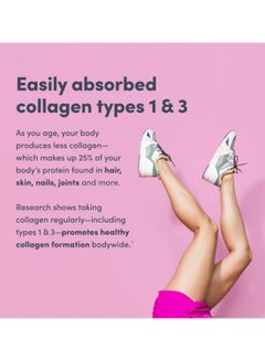 NEOCELL Super Collagen, + Vitamin C & Biotin, 270 Tablets Packaging May Vary  - Image 3