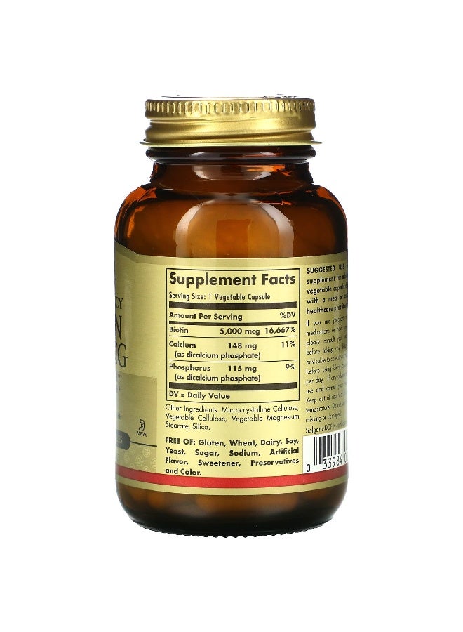 Biotin 5000 Mcg, 50 Vegetable Capsules