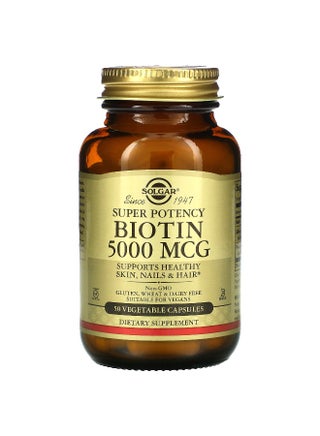 Biotin 5000 Mcg, 50 Vegetable Capsules - pnsku/N23978929A/45/_/1740388897/27812016-c7ba-4af0-8dd5-5e23d68b6062