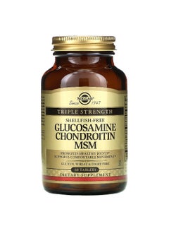 Shellfish-Free Glucosamine Chondroitin MSM, 60 Tablets