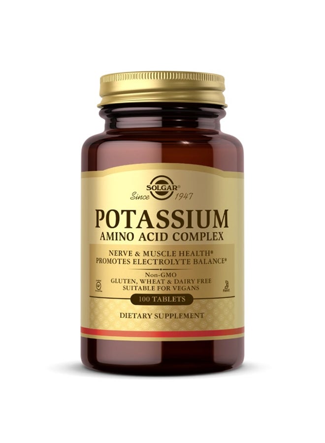 سولجر مكمل غذائي مركب من بوتاسيوم الأحماض الأمينية - 100 قرص