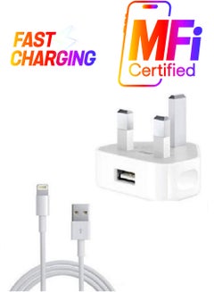 Power Adapter With Lightning Cable White