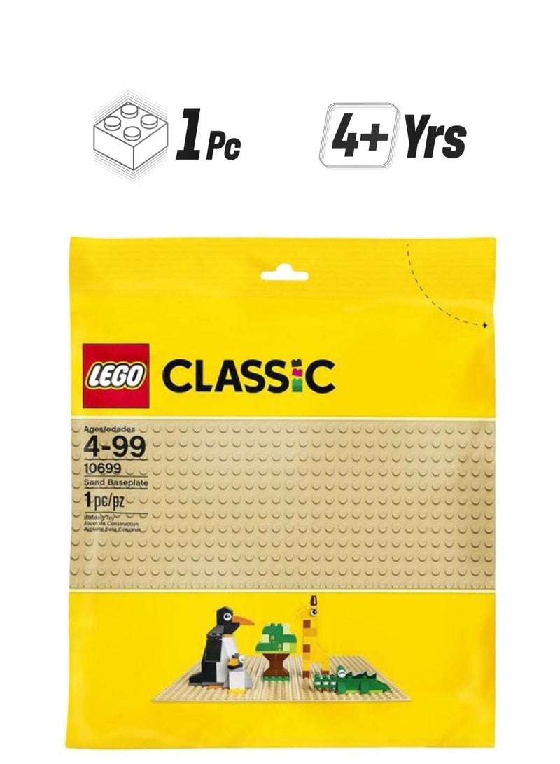ليغو لعبة بناء بلوح أساسي كلاسيكي بشكل رمل طراز 10699 10699 1 أكبر من 4 سنوات - Image 1