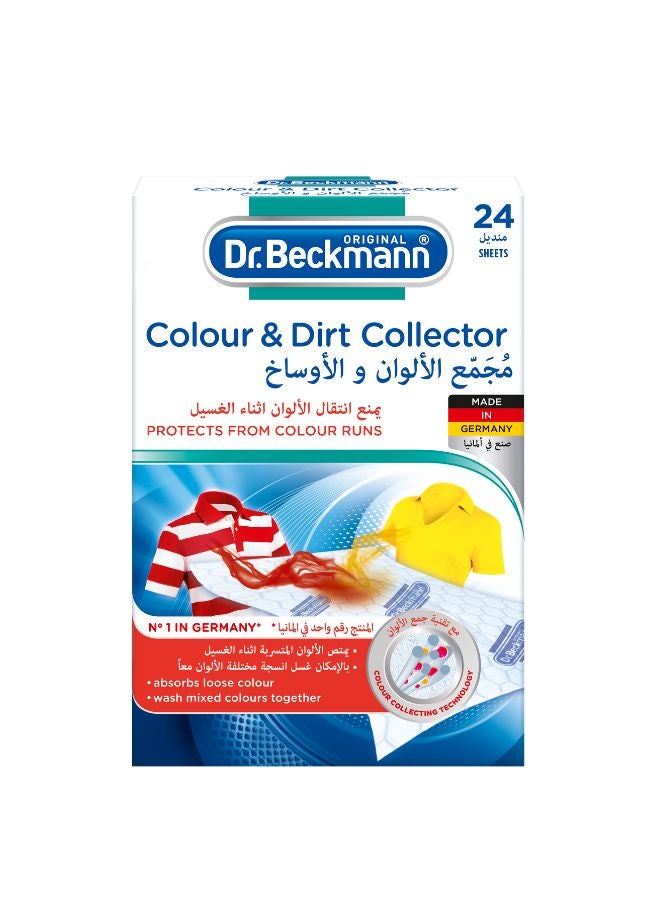Dr. Beckmann Colour And Dirt Collector Sheets 24 Count Clear  - Image 1