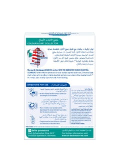 دكتور بيكمان شراشف من قماش مايكروفايبر لتجميع الألوان والأوساخ شفاف  - Image 2