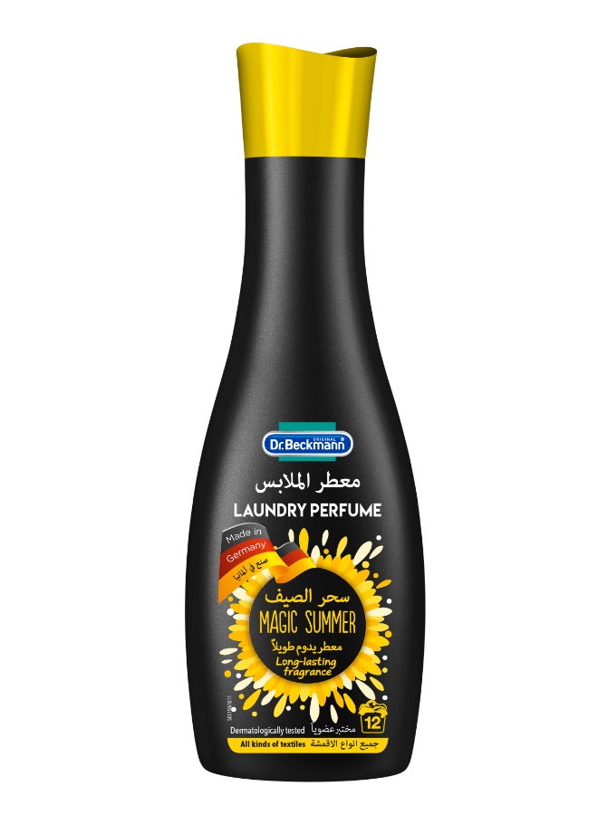 Laundry Fabric Perfume Magic Summer 250ml