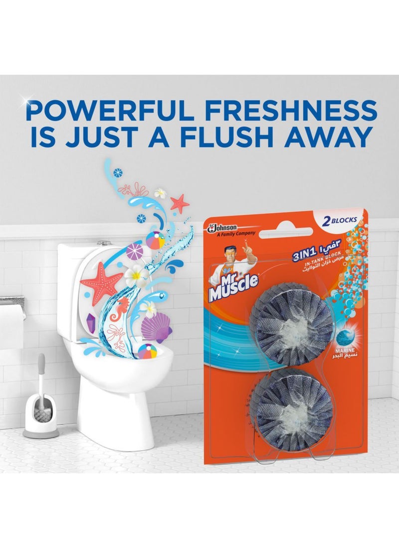 Mr Muscle Toilet Cleaner In-Tank Block With Marine Scent 2 Pieces 50grams - Image 5